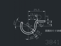 產(chǎn)品3841