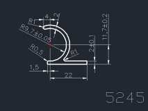 產(chǎn)品5245