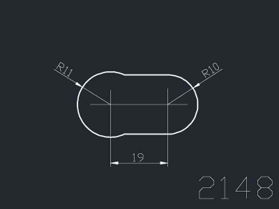 產(chǎn)品2148