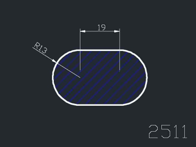 產(chǎn)品2511